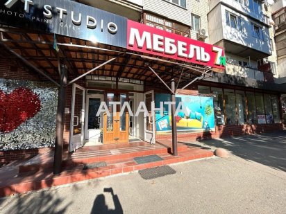 Оренда, ПРОСПЕКТ, 180 м², 12$ Чернівці