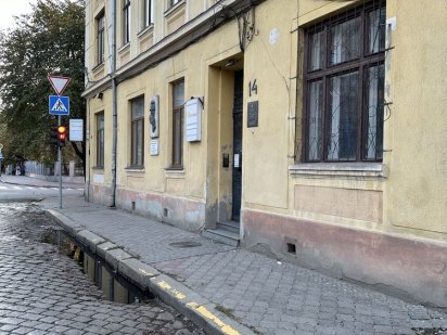 Здається приміщення в центрі Черновцы