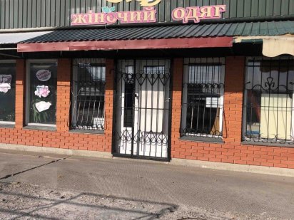Здається в оренду магазин на Ярославському ринку Черкаси