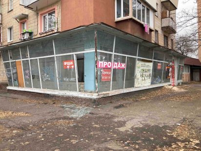 Оренда приміщення вільного призначення Черкаси