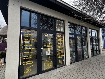 Оренда комерційного приміщення| Новий район Ужгород