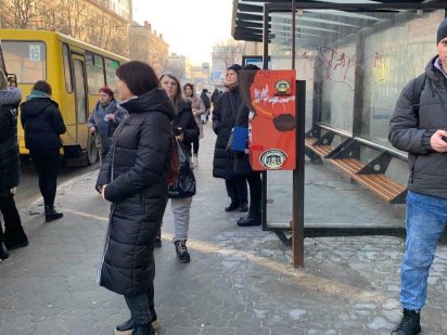 Здам частину приміщення на Руській Тернополь