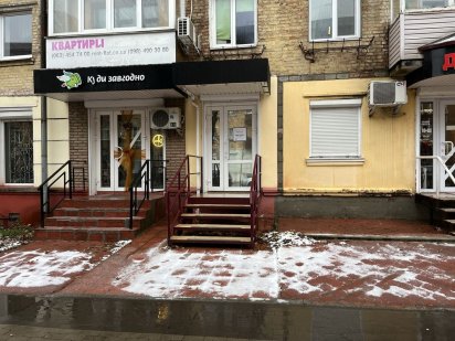 Оренда приміщеня вул. Шевченка  33 А Чернигов