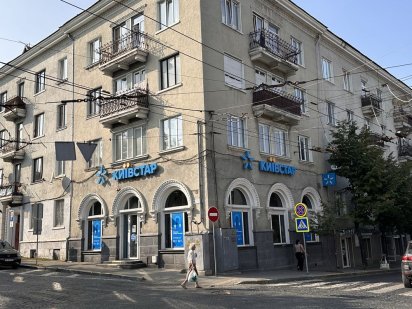 Здається офіс! Соборна площа! Чернівці