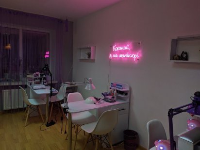 Аренда маникюрного стола, для  маникюра, оренда манікюрного місця Чернигов