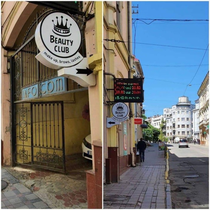 Приміщення бізнес, центр міста. - фото 1