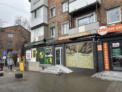 Оренда приміщення вул.Головна Чернівці