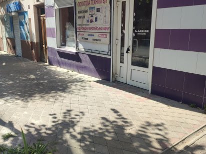 Оренда приміщення під бізнес (Офіс) Чернівці