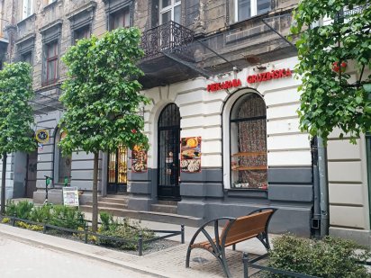 Продам або здам в оренду готовий бізнес Ровно