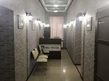 Оренда приміщення центр Черновцы