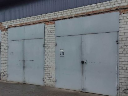 Оренда приміщення боксів під СТО Черкаси