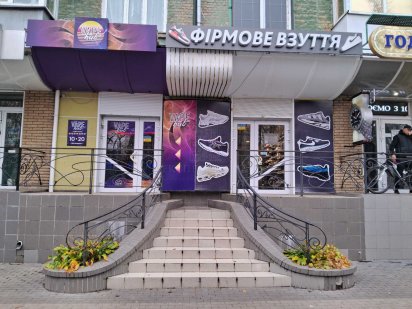 RLT T01 Оренда комерційного приміщення, червона лінія, Центр Чернігів