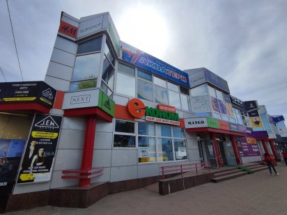 Оренда приміщення комерційного призначення площею 240м2 Черкаси