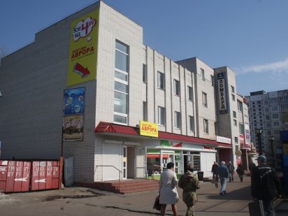 Оренда нежитлового приміщення Чернигов