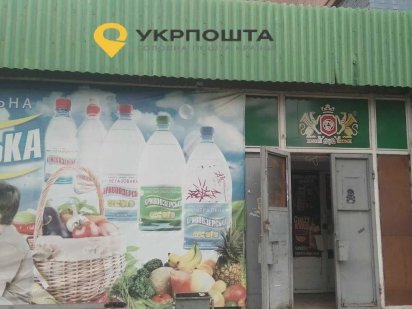 Довгострокова оренда - нежитлового приміщення, 90,1 м² у м. Черкаси Черкаси