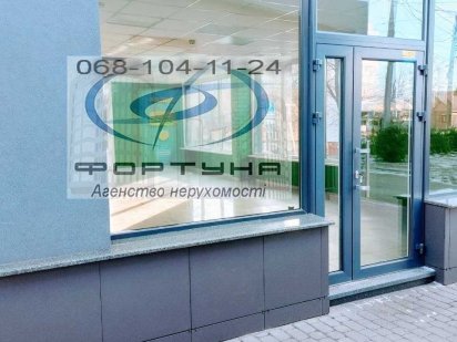 Прохідне місце! Інтенсивний трафік людей по вул. Сінна-5 р-н 700-річчя Черкаси