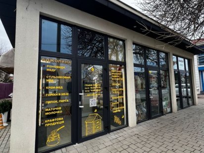 Оренда комерційного приміщення вул. Заньковецька Ужгород