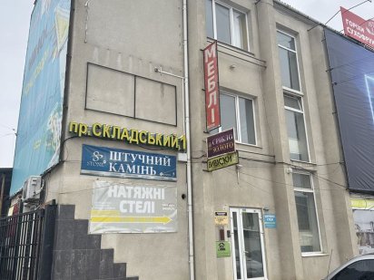 Офісні приміщення в оренду Чернівці