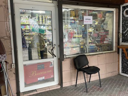 Приміщення під магазин,кафе,офіс вул.Ентузіастів Черновцы