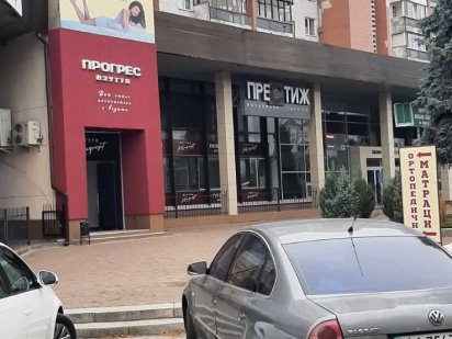 Центр , Аренда торгово-офисного помещения   , Черкаси