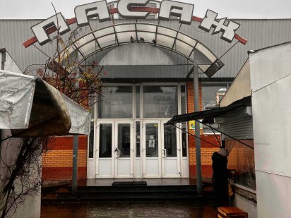 Оренда приміщень ТЦ "Пассаж" Центральний ринок Черкаси Черкаси