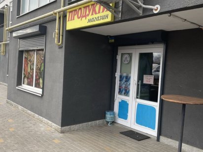 Оренда приміщення 41 кв Чернігів