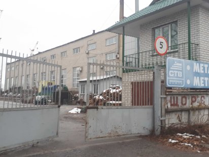 Оренда огороженого майданчика Чернігів