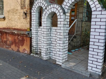 Здам в оренду приміщення 45 м. під масажний, манікюр, лікарський каб Чернигов