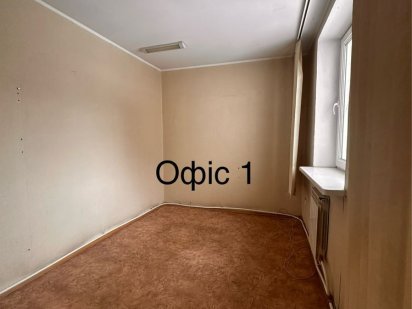 Оренда офіси вул.Любецька Чернигов
