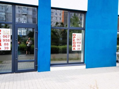 Оренда комерційного приміщення 180м2 на Митниці Черкаси