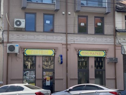 Комерційне приміщення Ужгород