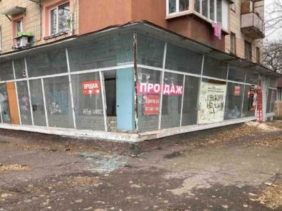 Оренда приміщення вільного призначення, локація – Ж\Д – вокзал. Черкаси