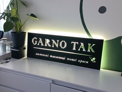 Оренда кабінету, місце майстра, робоче місце Чернигов