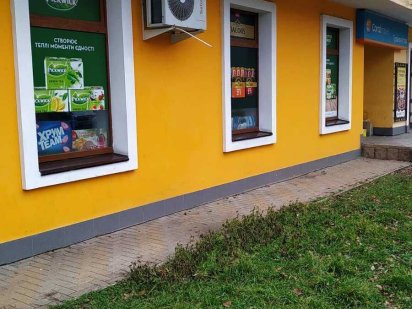 оренда приміщення  Головна Проспект дзвоніть Черновцы