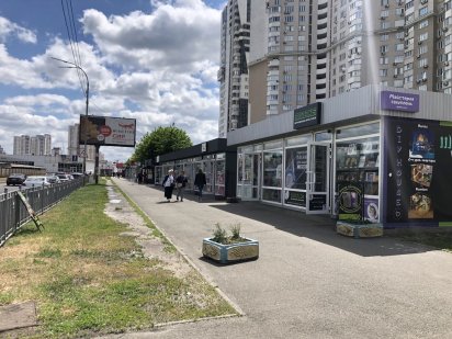 Оренда МАФ, вул. Срібнокільська,1 Киев