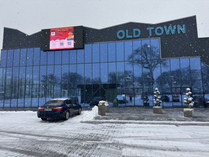 Оренда прикасова зона супермаркета АТБ Винница