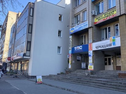 Оренда офісу в центрі міста! Черкаси