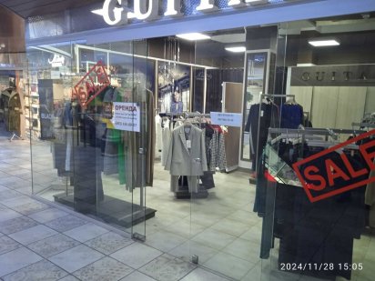 Оренда торгових площ в ТЦ по бул. Шевченка. Черкаси