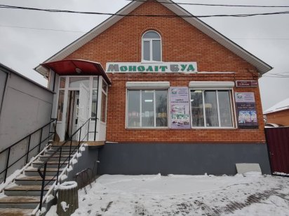 Аренда, магазин, торгова площа. Вінниця