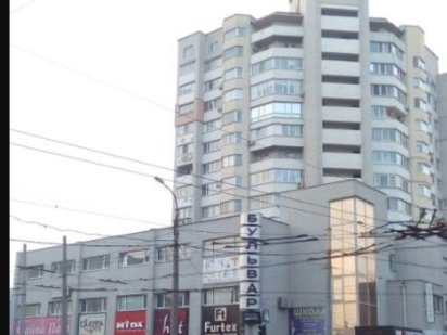 Приміщення 10м2 по бул. Шевченка Черкаси