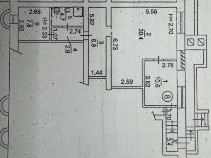 Киквидзе , Бойчука , дружбы народов , печерск Киев