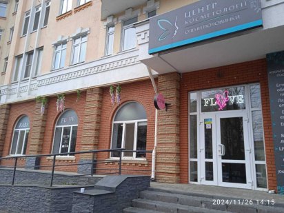 Оренда приміщення з окремим входом по вул. Святотроїцькій Черкаси