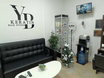 ПІД КЕРАТИН Оренда роб.місця для майстра по волоссю, перукар, колорист Вінниця