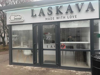 Оренда приміщення Вул.Князів Острозьких, 118. Житомир