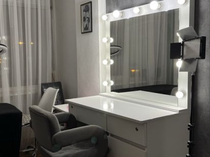 Оренда стіл+ кушетка Світло Завжди Є Київ