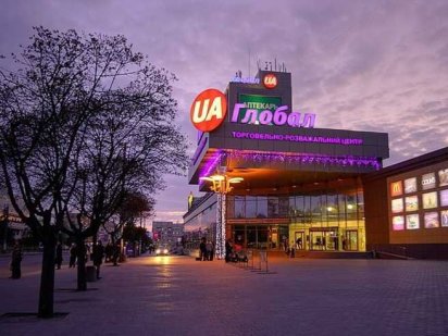 Офіс 40 м2, Б.Ц. Глобал, Київська 77. Житомир