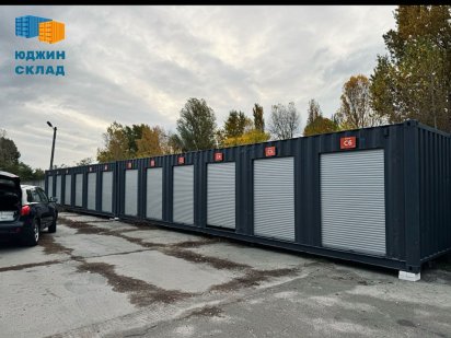 Аренда склада Позняки / Осокорки от 5 м2 Київ