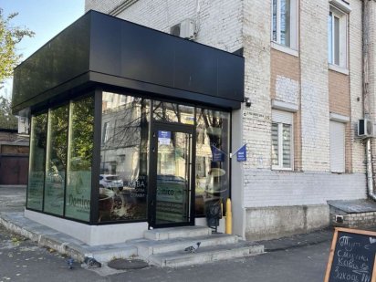 Оренда центр перехрестя Хрещатик та Смілянська Черкаси