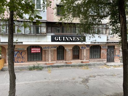 Здам в оренду комерційне приміщення