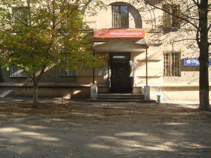 Оренда Приміщення для шелтеру – ідеальна локація в самому серці міста